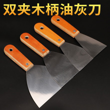 �S�����l�p�A�R���ͻҵ�����ā���P��ľ���ʯ��؛Դ���l�坍�P��