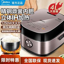 ҼܻIH늴żӟ24HAs䓶đHS4075