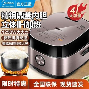 ҼܻIH늴żӟ24HAs䓶đHS4075