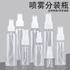 多用途清洁剂;防虫防蛀;营养液