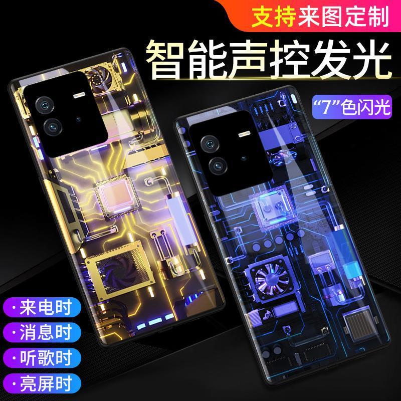 Suitable for Xiaomi 12 Mobile Phone Case, Xiaomi 14 Luminous Xiaomi 13 New Model, Xiaomi 15 Mechanical Chip, Redmi K60Pro