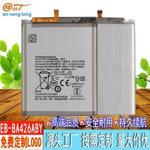 A72 A32/A42 5GSM-A426 EB-BA426ABYֻڵBettery