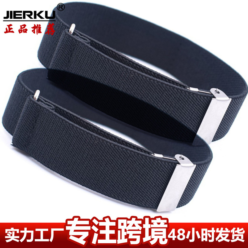 Cross-border supply of adult men's and women's shirt non-slip cuff elastic shirt cuff spot a generation of hair