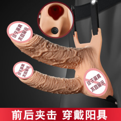 Jiuai wearable leather pants solid men's hollow double-headed dildo women's wearable leather pants adult sex toys