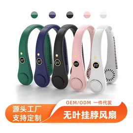 迷你电风扇;USB风扇;迷你手持扇