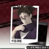[⑳胀相3号]