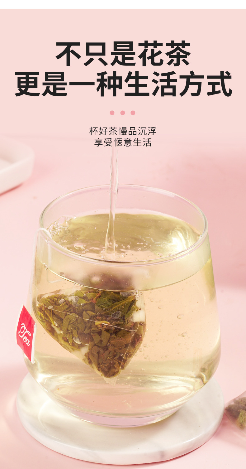 Peach Oolong Cold Brew Tea Bag 100g Canister Fruity Floral Blend for Iced Summer Drinks preparation