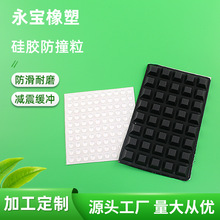 �|ݸ������ճ���T������ײ���A��͸�������μҾ����ǹ��z��ײ�|