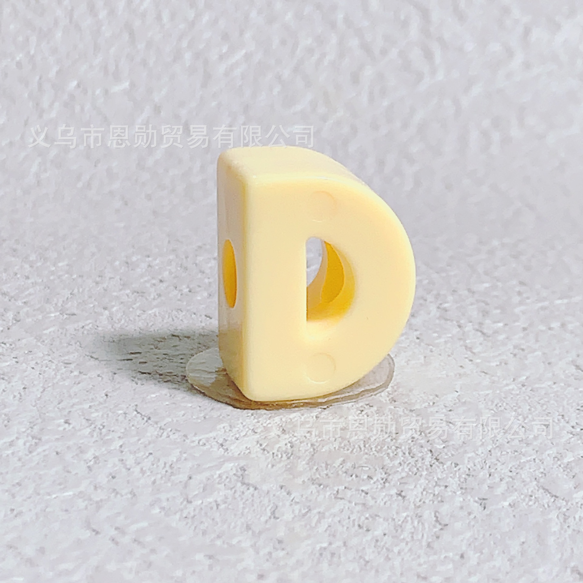 D (Beige)