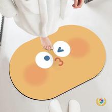 ?���l�Ӻ�ܛ�������M�T�l���g��ˮ�|���_�|ԡ���T�|������ˮ�؉|