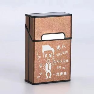 Ƥ�|����20֧�b�����ߙn��ͨ���s��y���П����A��ʿ�YƷ����r��