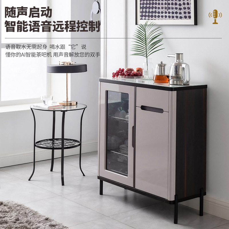 Máquina de té de control remoto inteligente de voz, refrigeración automática doméstica, dispensadora de agua caliente con desinfección y secado nuevo modelo