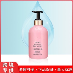 Cross-border niacinamide body lotion moisturizing moisturizing moisturizing improving dry moisturizing cream wholesale