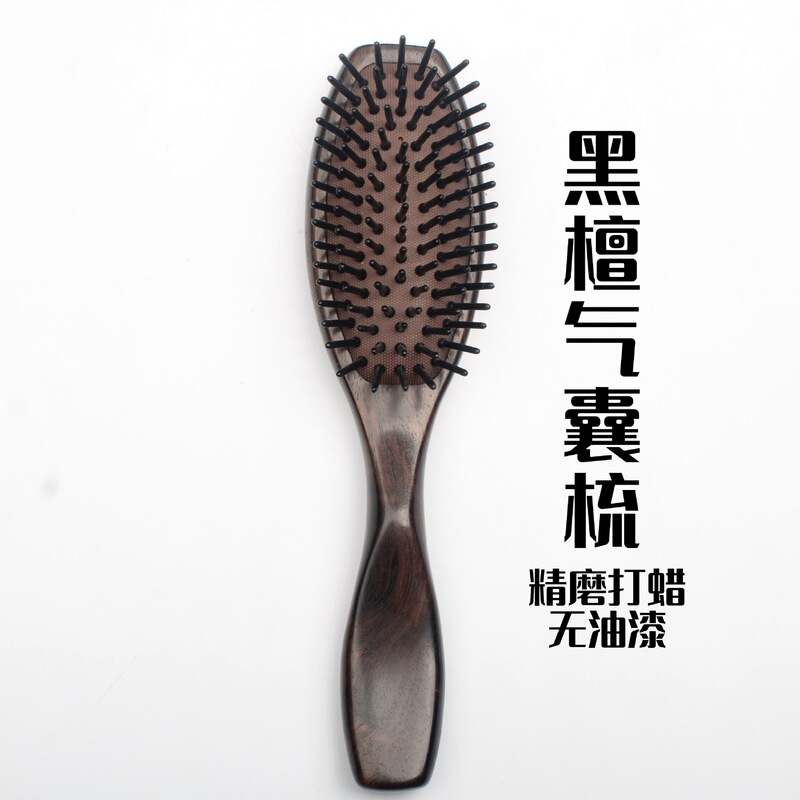 黒檀の木の色絵の気嚢は卸売りします。|undefined