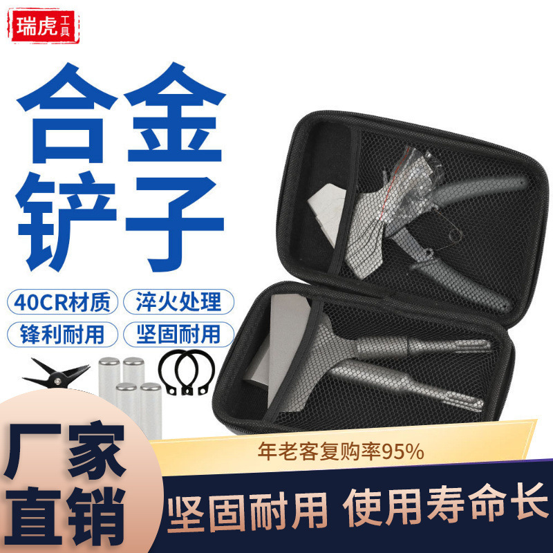 电动铲刀圆柄两坑两槽五坑超薄地板铲凿电动铲刀地板刮刀钢板凿