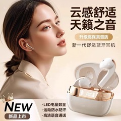 2025 新しい Q13 インイヤーワイヤレス Bluetooth ヘッドセットノイズリダクション超長バッテリー寿命スポーツ高品質 Bluetooth ヘッドセット