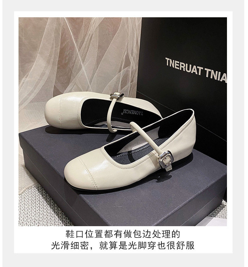 Giày Mary Jane nữ mũi vuông miệng nông, đế bằng mềm, gót trong 3–6 cm — Bạc (kiểu đế bệt), Bạc (tăng bên trong), Màu trắng (kiểu đế bằng), Màu trắng (tăng bên trong) chi tiết 13
