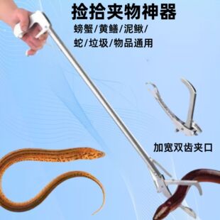 ���������������A�ߊA�ӊA�з �S�X���qͨ�ò��P��F�L�A��ȡ��