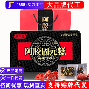 ���z500��ɽ�|�F�а��z�⼴ʳ���z��Ԫ���خa�HƤ�������b�ఢ�z