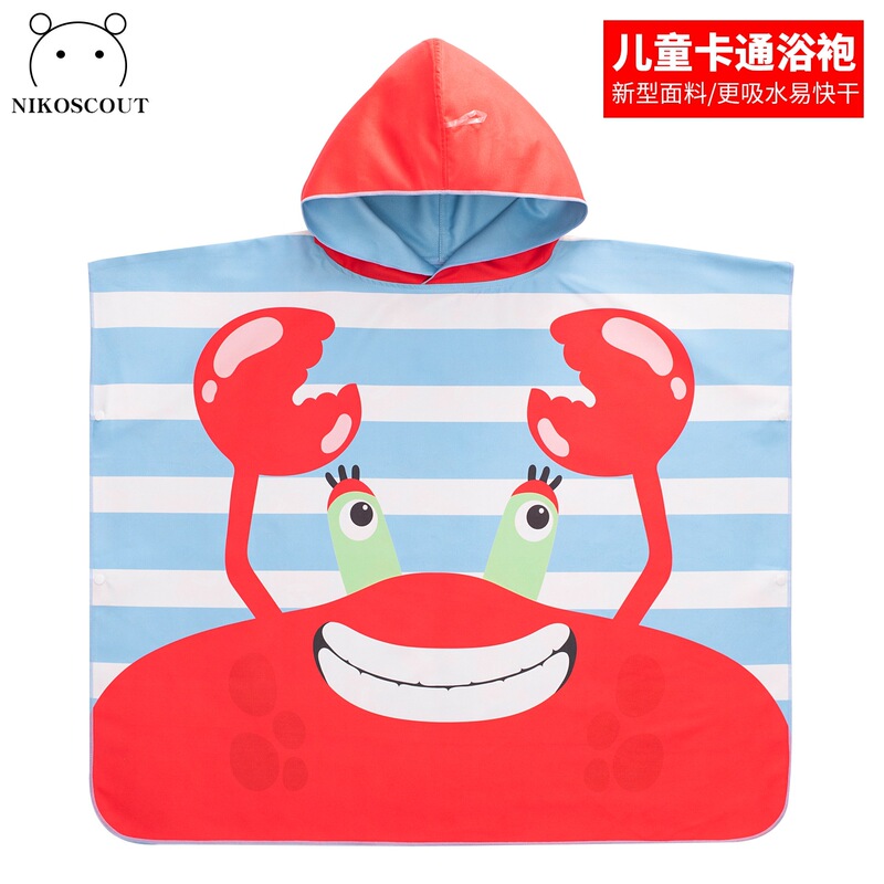 速干浴巾游泳儿童斗篷毛巾运动便携式套头双面冲浪外披衣吸水浴袍|undefined