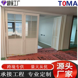 卷闸门;其他窗;亭子