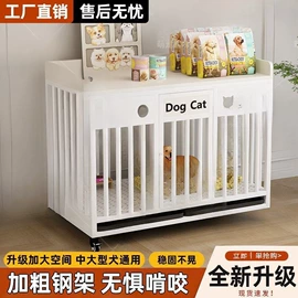兔子窝、笼;狗狗窝/笼/垫;猫猫窝/笼/垫