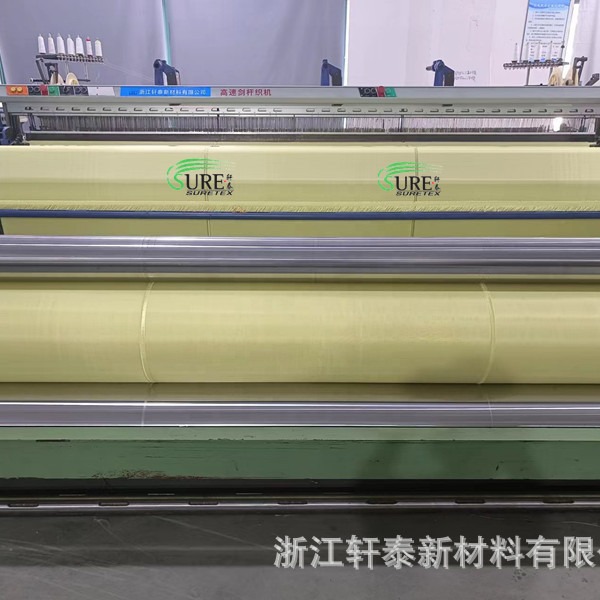 耐磨抗冲击球拍骨架增强 滑板 冲浪板板面增强凯芙拉芳纶布料