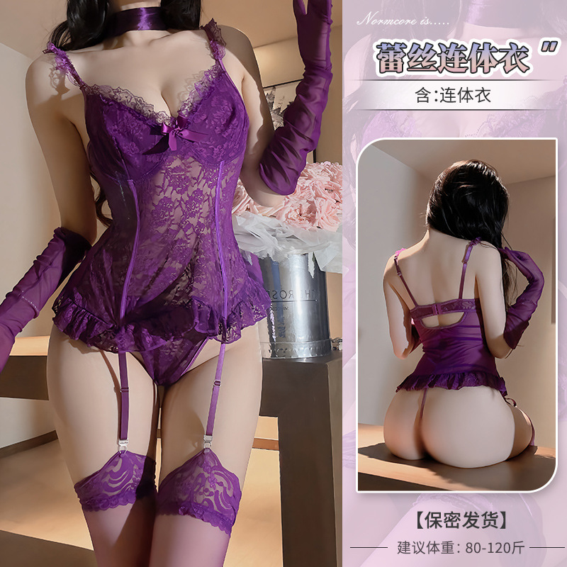 핫걸 퍼플 [가터벨트 포함]