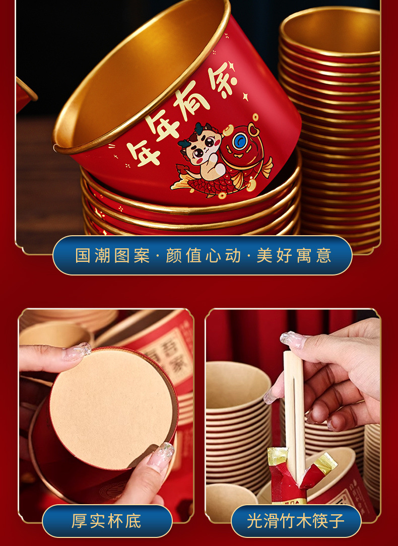 cb8f9f4c-4472-447b-b92f-049754b3e9ae.jpe