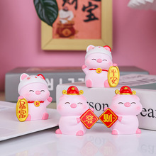 猪你好运卡通摆件家居办公电脑工位桌面装饰可爱迷你小猪萌宠摆件