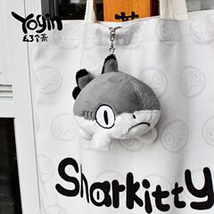 クロスボーダーかわいいサメ猫サメ枕ぬいぐるみ牛人形人形大型抱き人形子供のギフト
