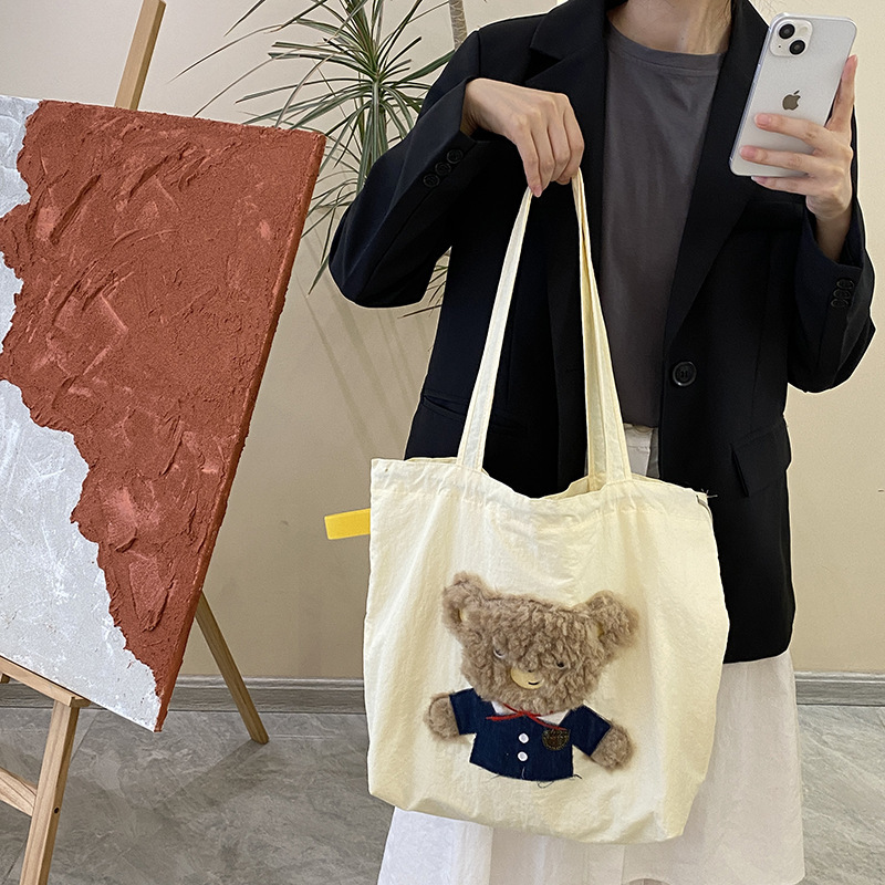 Cute Embroidered All-match Artistic Shoulder Bag Tote Bag Women's Lazy Style Large Capacity Commuting Shoulder Bag