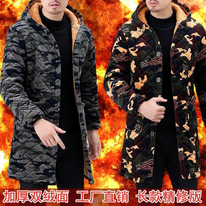 Loose Autumn and Winter Men's Smock Workwear Thickened Stain-Resistant Plus-Size Cotton Coat Fleece Jacket