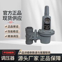 ����Fisher��Ȼ��p���y627�Mϣ��Һ����ܵ�һ�������{����DN25