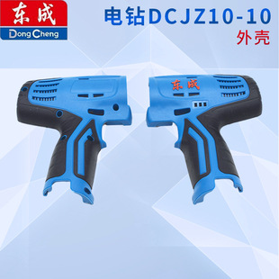 |12VDCJZ10-10⚤12Vp⚤