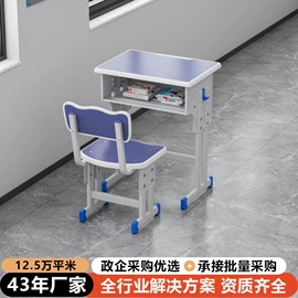 办公柜;铁艺/钢木床;书架