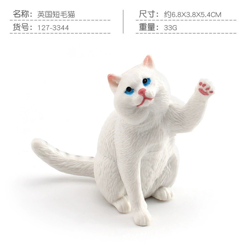 Минифигурка, животное моделирование, игрушка, кошка, котёнок