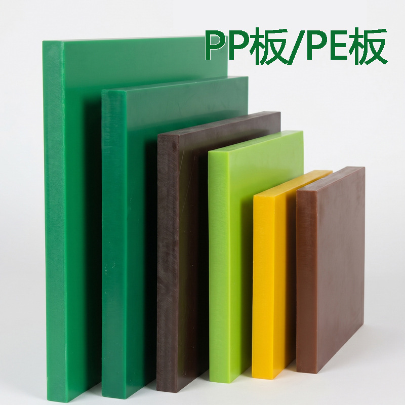 Polypropylene panels can be welded for use in breeding water tanks, as industrial machinery partitions, and as stamped panels that are corrosion-resistant and made of high-density PP Polypropylene panels can be welded for use in breeding water tanks, as industrial machinery partitions, and as stamped panels that are corrosion-resistant and made of high-density PP