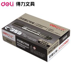 The DeLi S552 is a refillable, non-fading, oily marker with a 1.5mm thick tip, suitable for outlining.