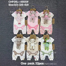 ����W���L����������ѝѝ��ż������ 12PCS�b �������}0-9���¿�