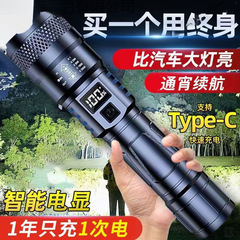 特种兵手电筒强光可充电应急照明灯激光灯续航超长led灯户外灯无