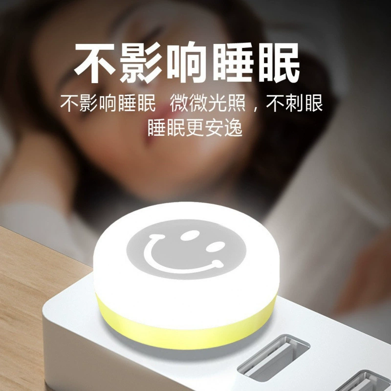 LED ночник с зарядкой, настольная лампа, питание от ноутбука, защита глаз