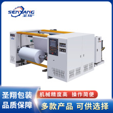 ȫԄϷЏ;CĤ֗lCиC{ȿԄվ