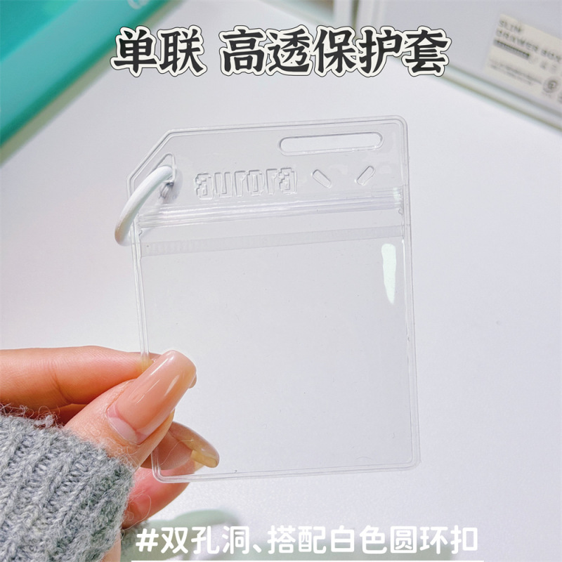 135 リバースフィルム保護カバーシングルリンク保護カバー diy 光と影の写真卒業シーズンギフトギフト|undefined