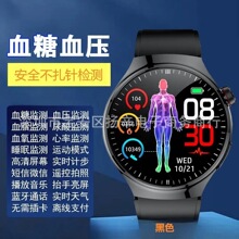 ��׼TKC6�޴�Ѫ���ֱ�����ѪѹѪ֬���ʼ������ͨ���˶������ֱ�