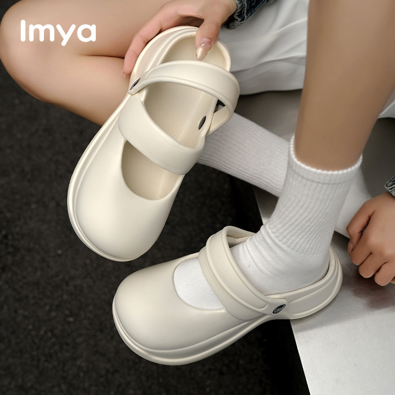 Eva Mary Jane Slippers Women's Outer Wear Casual Heightening Toe Sandals Summer Non-Slip Thick-Soled Breathable Beach Slippers Eva Mary Jane Slippers Women's Outer Wear Casual Heightening Toe Sandals Summer Non-Slip Thick-Soled Breathable Beach Slippers