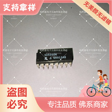 ֧������ SD5000N  DIP-16��ͼ�ؾ�  �۸���ѯΪ׼