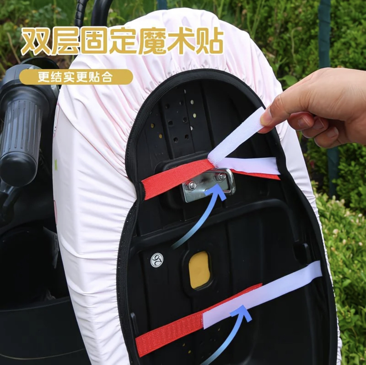 Cartoon waterproof and sun-proof leather seat cover for electric vehicles, suitable for all seasons, cute electric scooter seat cover