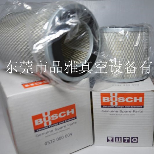 真空泵进气空气滤芯 F004/F006现货0532000004/0532000002