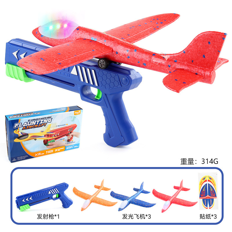 Compra directa del precio de la fuente: los clientes que no compran en la fábrica no descargan Comprador de juguetes para niños transfronterizos